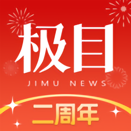 米兰国际汽车展:未来出行的趋势与科技